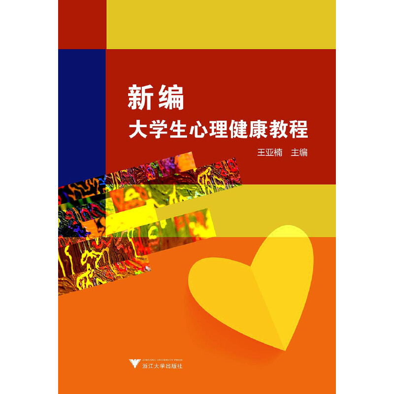 �¾���W�����������̳�