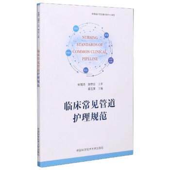 �R����Ҋ�ܵ��o��Ҏ(gu��)��