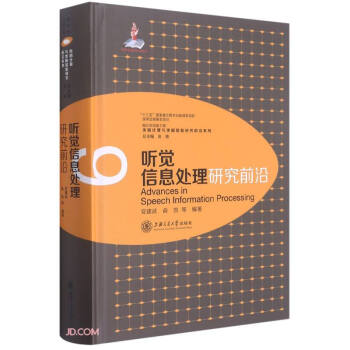  �X��Ϣ̎���о�ǰ��