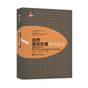 ��Ȼ�Z(y��)��̎���о�ǰ��