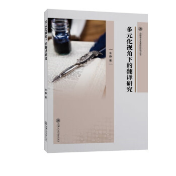 ��Ԫ��ҕ���µķ��g�о�