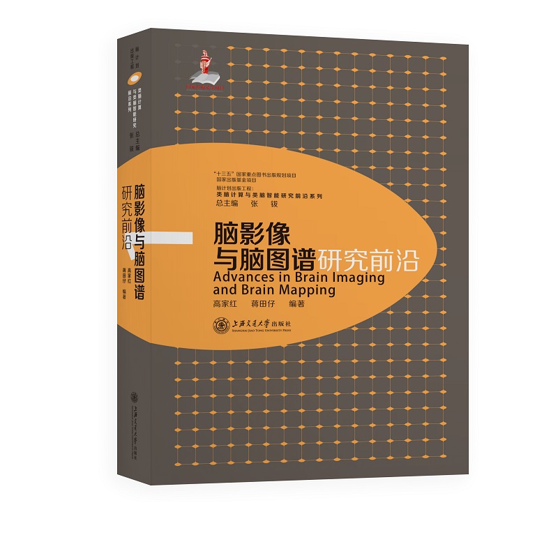 �XӰ���c�X�D�V�о�ǰ��