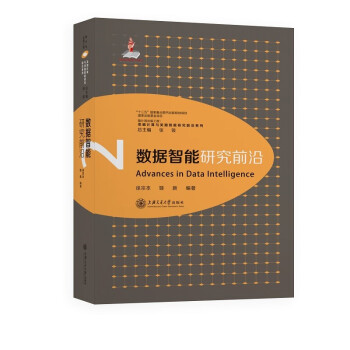 ��(sh��)��(j��)�����о�ǰ��