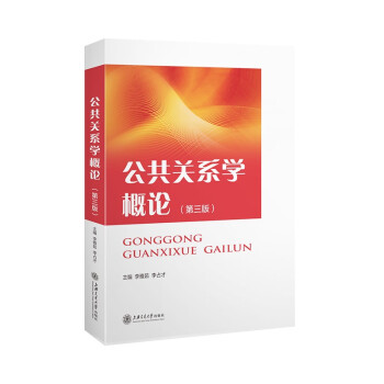 �����P(gu��n)ϵ�W(xu��)��Փ�������棩