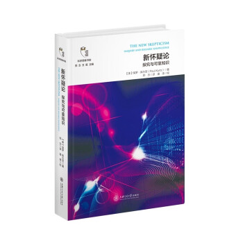 ����Փ/�ƌW(xu��)˼�S����