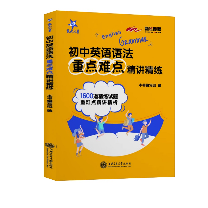 ����Ӣ�Z�Z�����c(di��n)�y�c(di��n)���v����