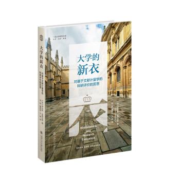 ��W(xu��)�������������������īI(xi��n)Ӌ(j��)���W(xu��)�Ŀ����u�r(ji��)�ķ�˼