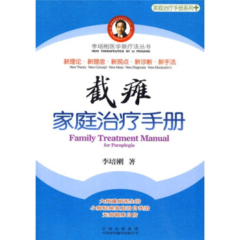 �ذc��ͥ�ί��փ�(c��)