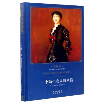 ���g��(j��ng)���Ď졤�����ČW(xu��)������һ��İ��Ů�˵ā��ţ�ȫ�g����