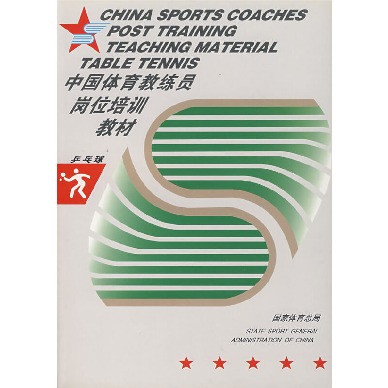 �Ї��w���̾��T��λ��Ӗ(x��n)�̲ģ�ƹ����