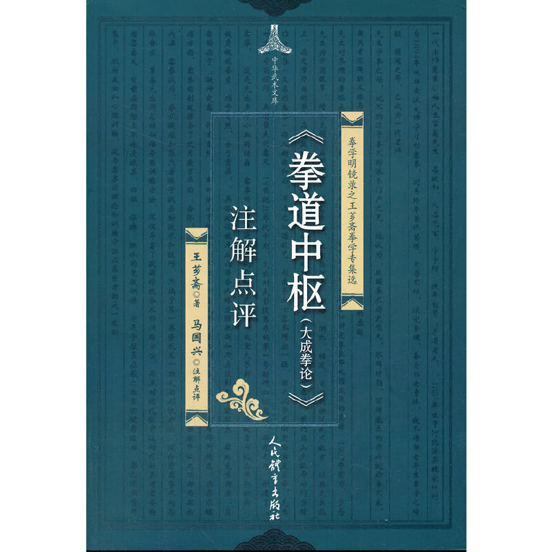 ������ИУ����ȭՓ����ע���c(di��n)�u