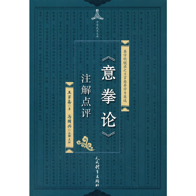 ����ȭՓ��ע���c(di��n)�u