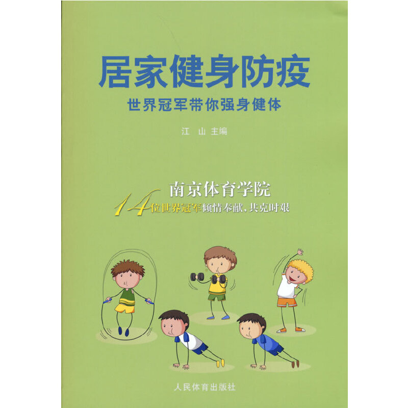 �Ӽҽ������ߣ������܊���㏊�����w