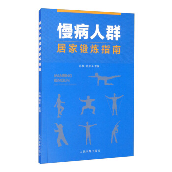 ������Ⱥ�Ӽ�呟�ָ��