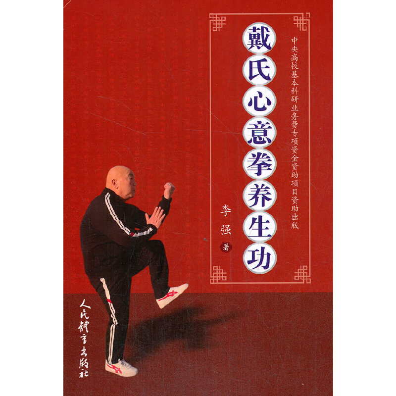 ��������ȭ�B(y��ng)����