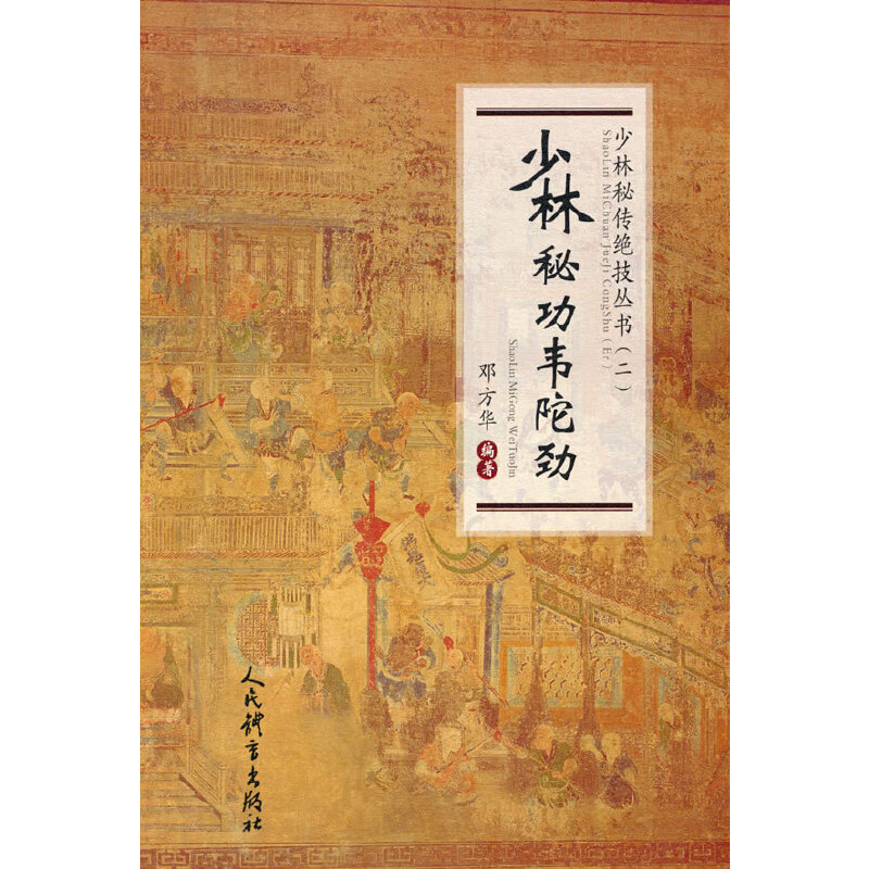 �����ع��f�ӄţ������؂��^������(sh��).����