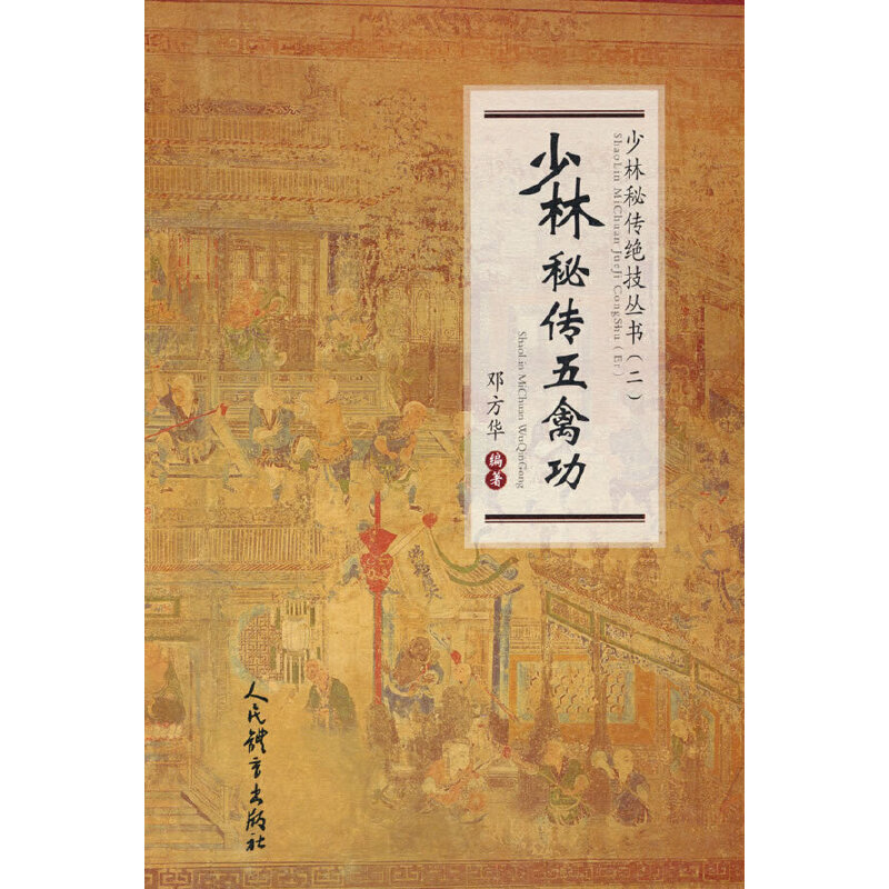 �����؂����ݹ��������؂��^������(sh��).����