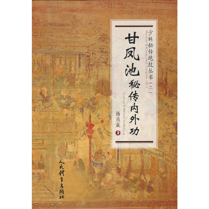 ���P���؂���(n��i)�⹦�������؂��^������.����