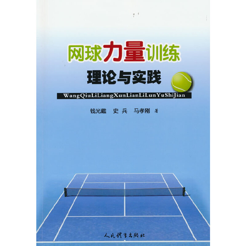 �W(w��ng)������Ӗ(x��n)����Փ�c���`