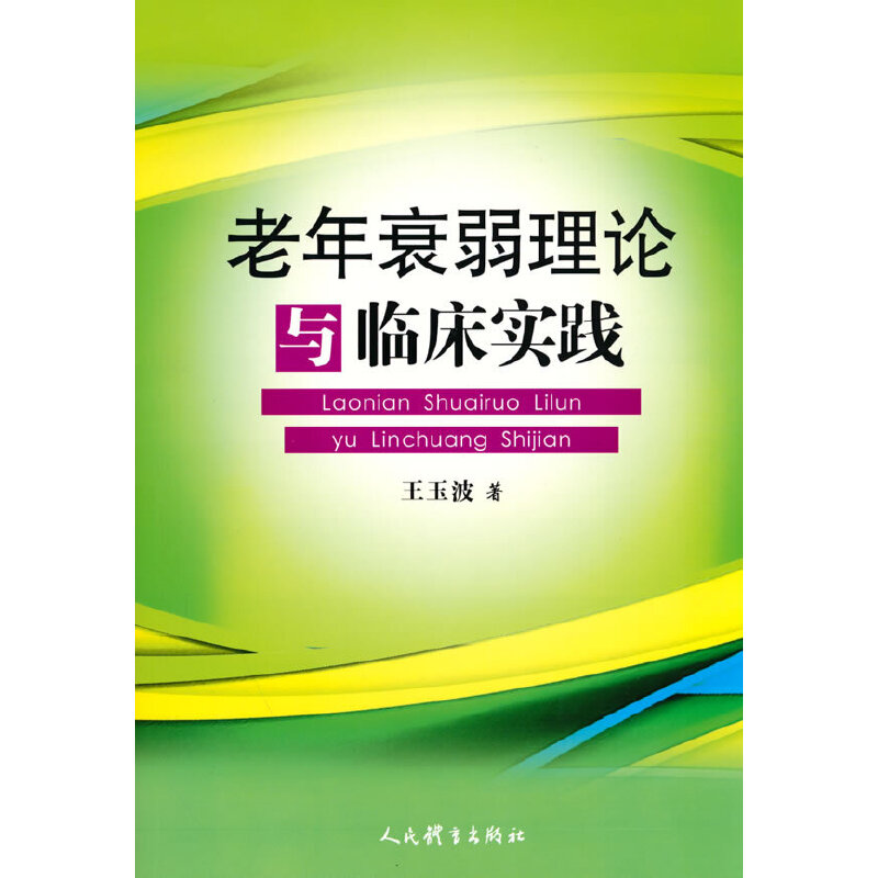 ����˥����Փ�c�R�����`