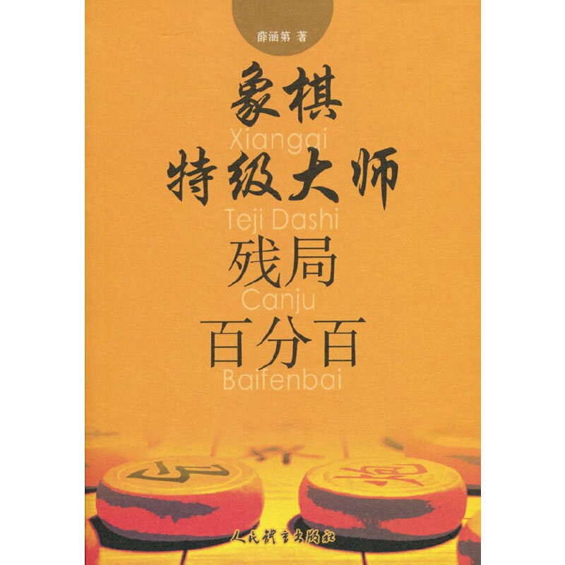 �����ؼ��󎟚��ְٷְ�