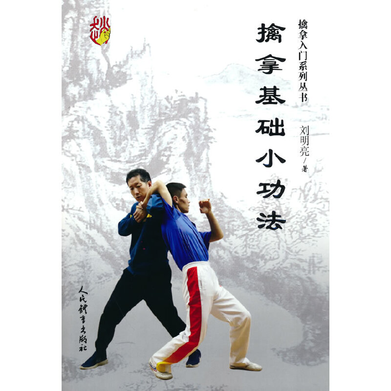 ���û��AС�������������Tϵ�Ѕ�����