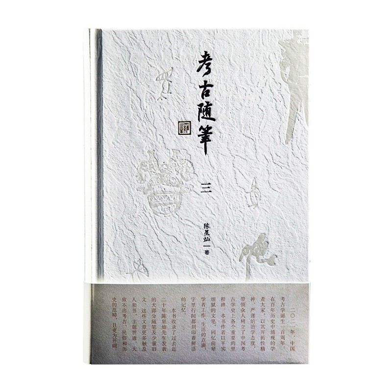 �����S�P ��