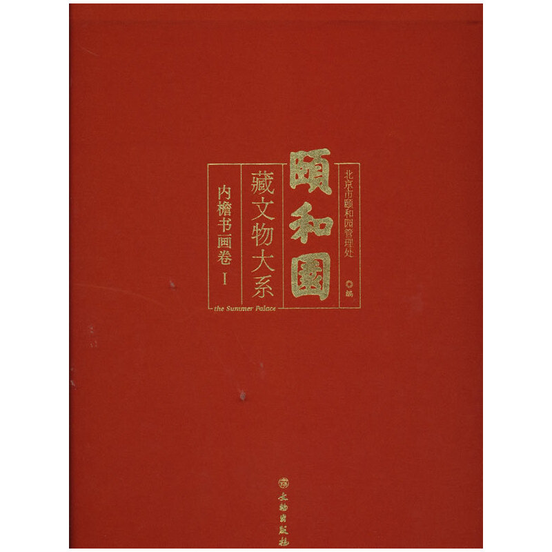 �U�͈@�������ϵ.��(n��i)�ܕ����� 1