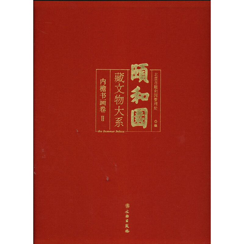 �U�͈@�������ϵ.��(n��i)�ܕ����� 2