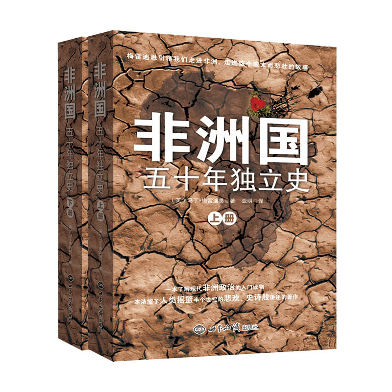 ���އ�����ʮ�ꪚ��ʷ��һ���˽�F���������ε����T�x�����������o�ı��g��ʷԊ��ľ�����ȫ���ԣ�