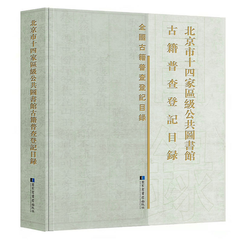 ������ʮ�ļ҅^(q��)�������D���^�ż��ղ��ӛĿ�