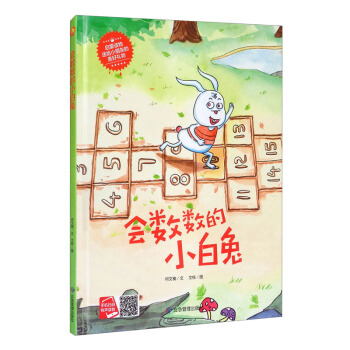 ����(sh��)��(sh��)��С����