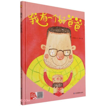 ����һ���ðְ�(��)