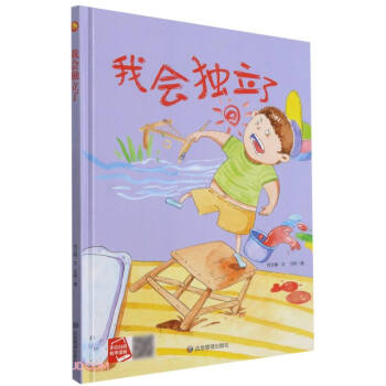 �ҕ�(hu��)��(d��)����(��)