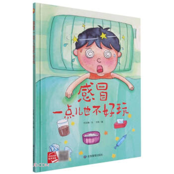 ��ðһ�c��Ҳ������(��)