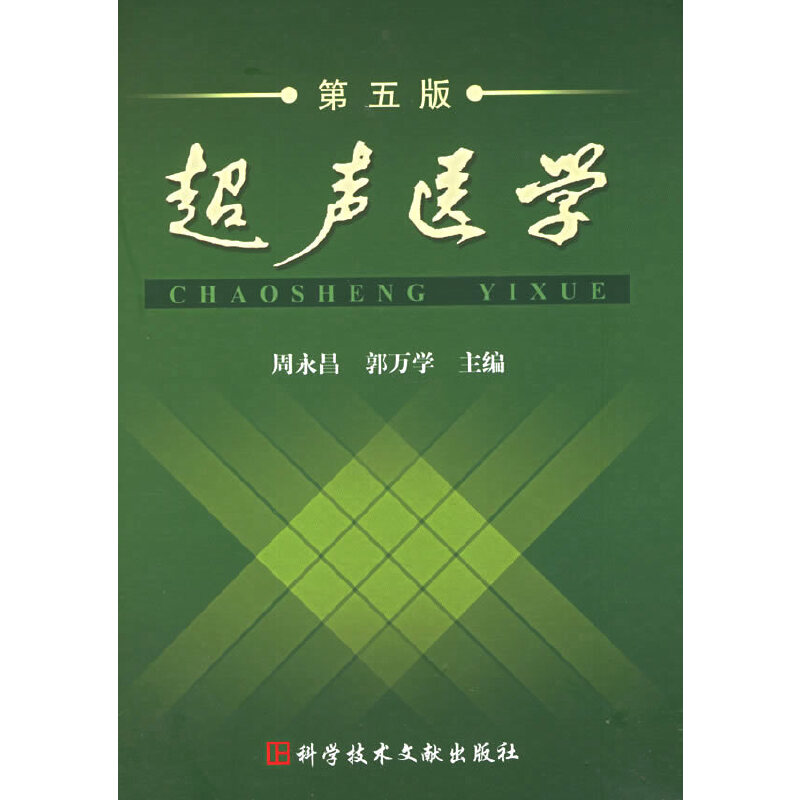 ���t(y��)�W(xu��)������棩