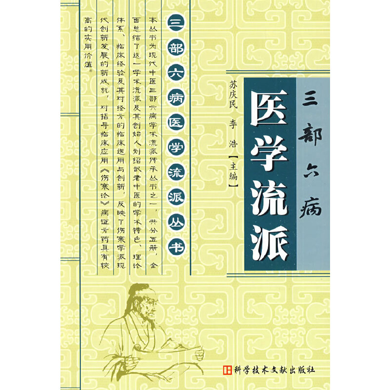 ���������t(y��)�W���ɣ����������t(y��)�W���Ʌ���