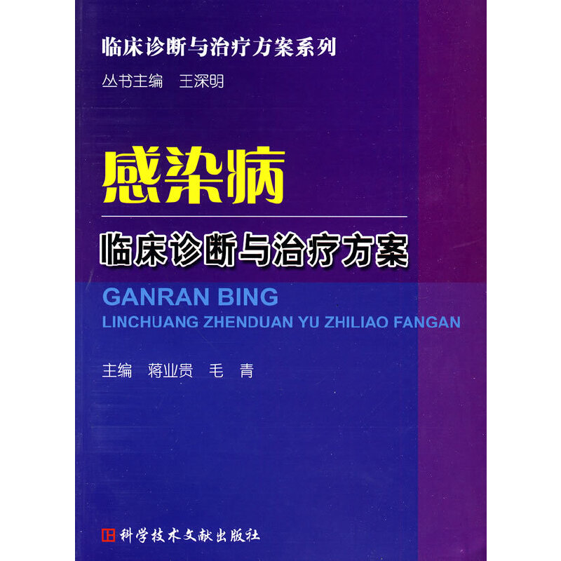 ��Ⱦ���R���\���c�ί�����