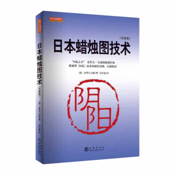 �ձ�Ϟ�T�D���g(sh��)����ذ棩