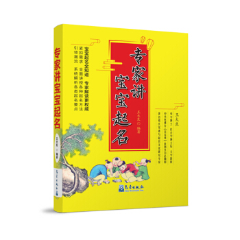 ��(zhu��n)���v��������