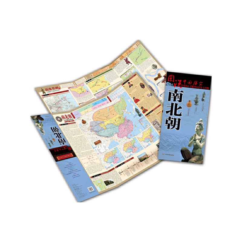 �D�f�Ї��vʷ���ϱ�������(qu��n)�������D�����I(y��)��(zh��n)��(zh��ng)�؈D���õ؈D�جF(xi��n)�vʷ��׃�w�����f�vʷ����������vʷ�¼���������׷�ݚvʷ�ĵ��N(y��n)