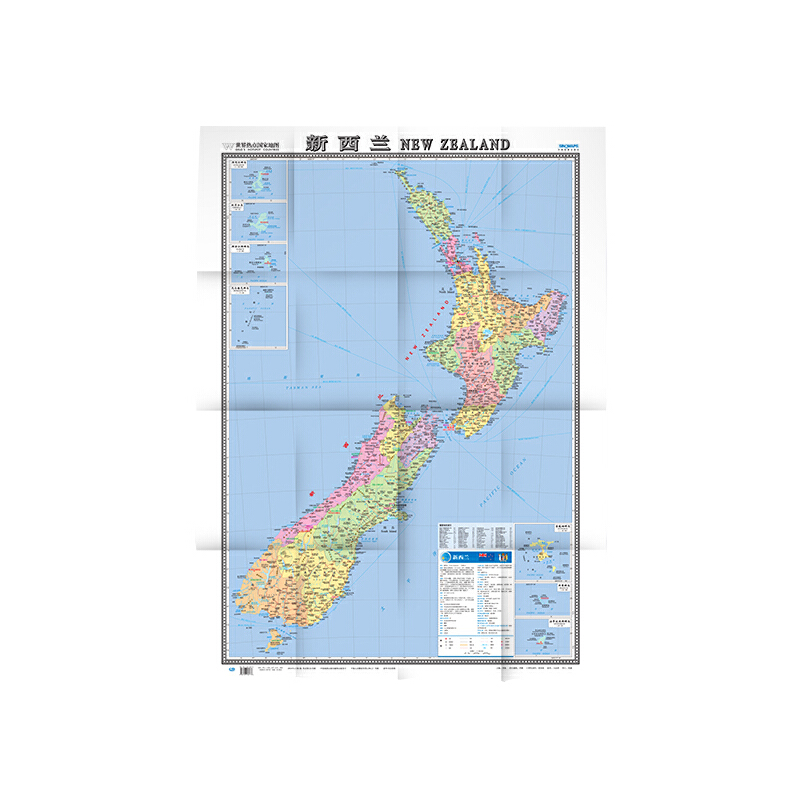 ������c���ҵ؈D�������m�����ְ棩��1��1400000��