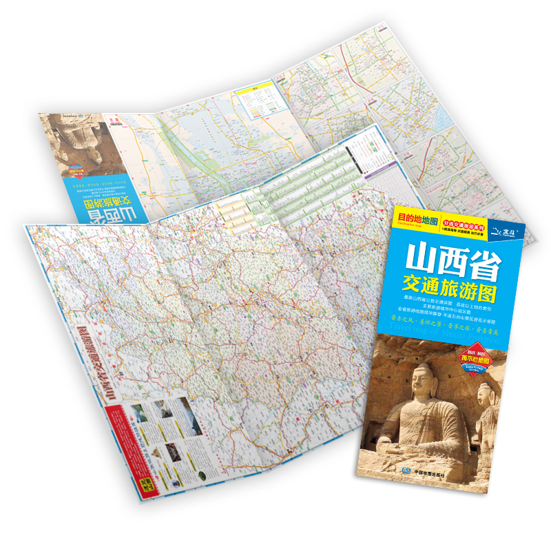 ��ʡ��ͨ����ϵ�У�ɽ��ʡ��ͨ���ΈD