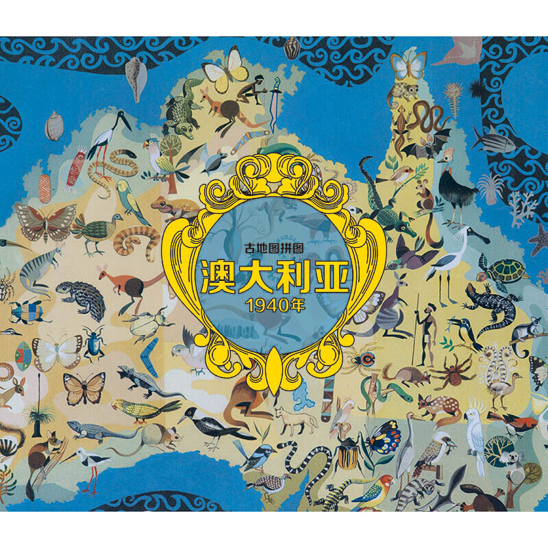 �ŵ؈Dƴ�D���Ĵ�������2000��,840mm��710mm,�R���F�а��b����(n��i)���zˮ�������D��ƴ�D�a(b��)ȱ����