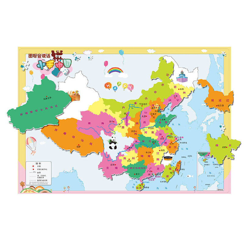 �Dѽ��(hu��)�f(shu��)Ԓ:С��ƴ�Ї�(gu��)