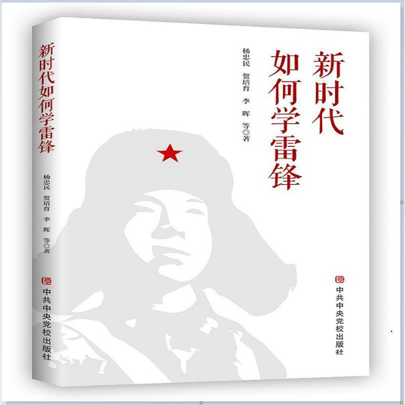 �r(sh��)����ΌW(xu��)���h