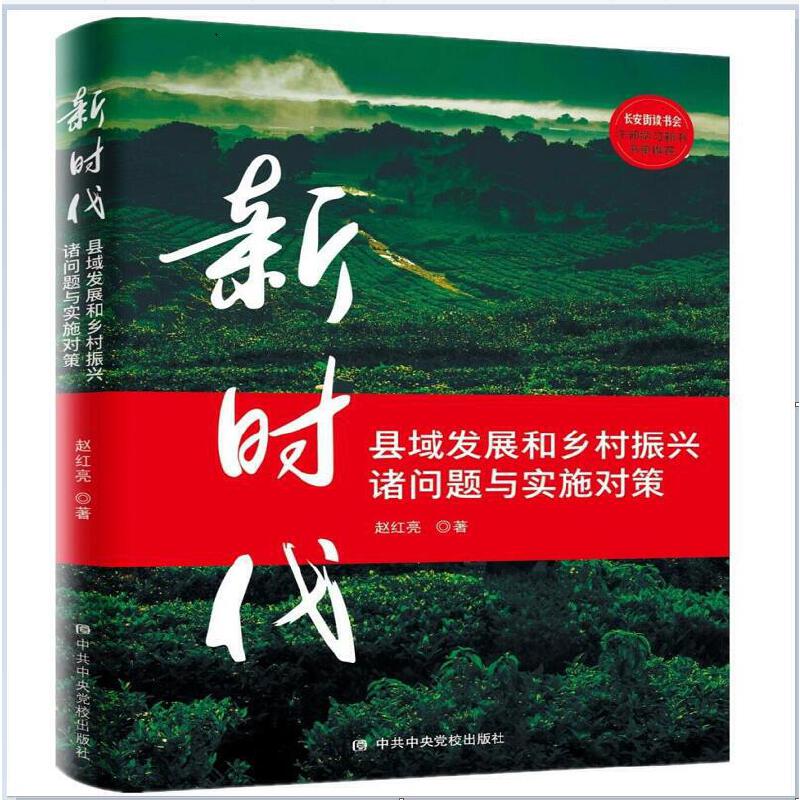 �r(sh��)���h��l(f��)չ���l(xi��ng)�����d�T���}�c��(sh��)ʩ����