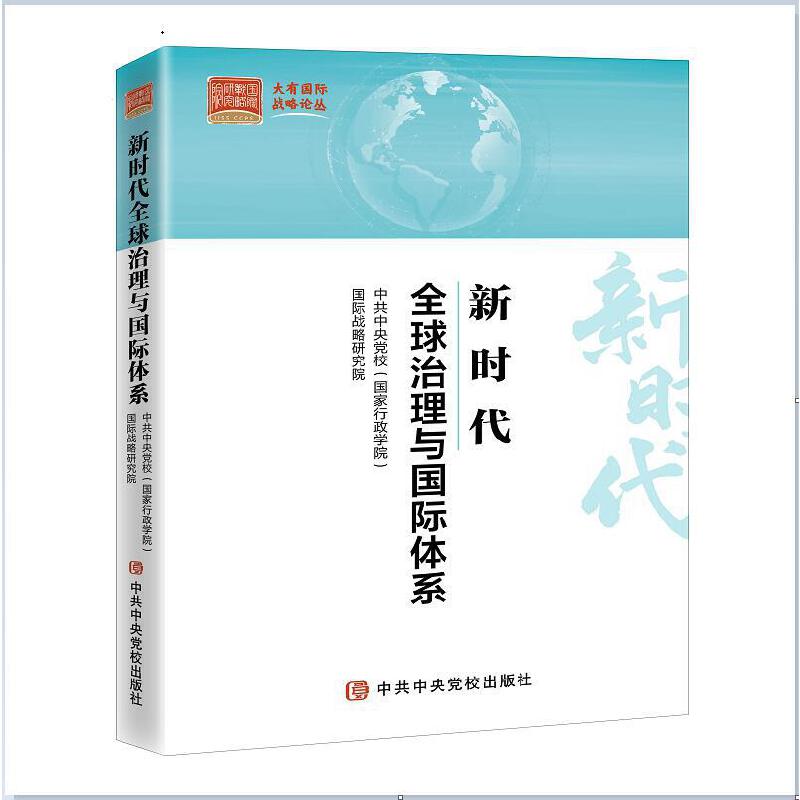 �r(sh��)��ȫ�������c��(gu��)�H�wϵ