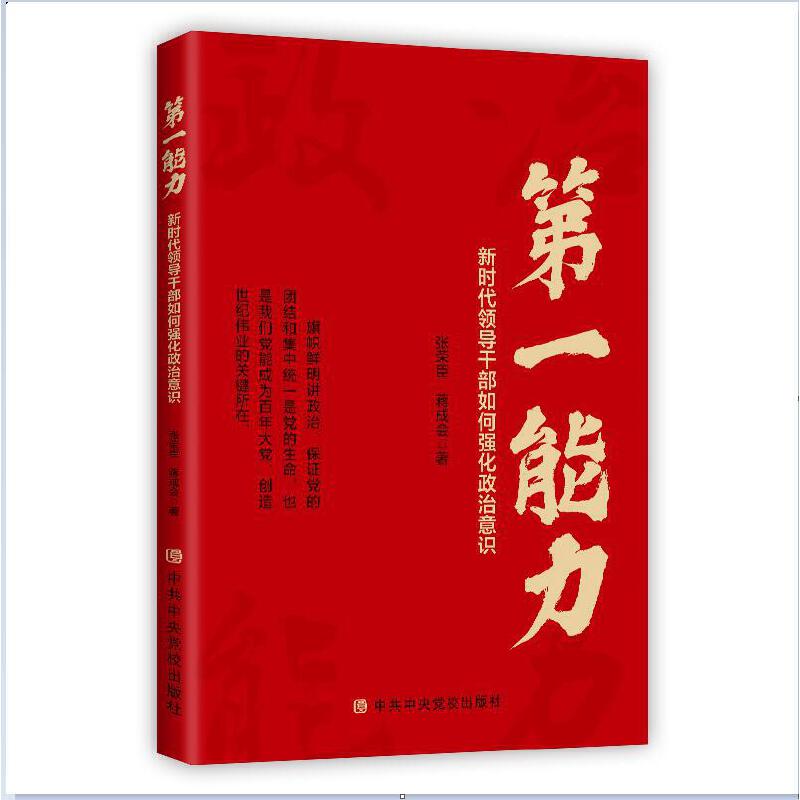 ��һ���������r���I���ɲ���Ώ����������R