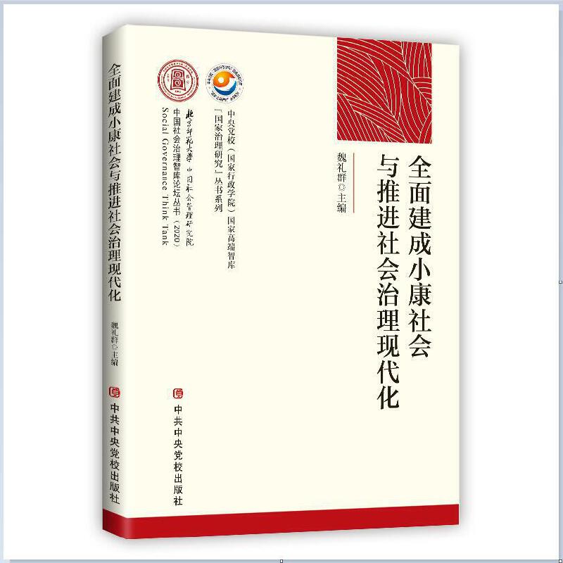 ȫ�潨��С������c���M��������F(xi��n)����